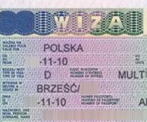 Виза в Польшу может стать бесплатной уже в июне