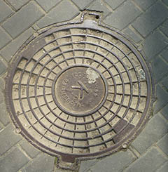 ЖЭК № 108. Киев (Теремки) ЖЭК № 108. Киев (Теремки)