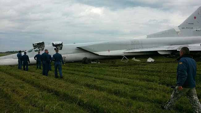 В России потерпел крушение стратегический бомбардировщик Ту-22М3