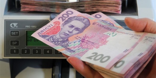 Возмещение банковских вкладов украинцев до 600 000 гривен