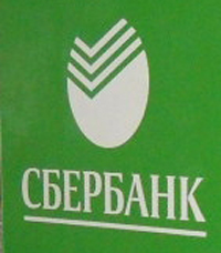 '