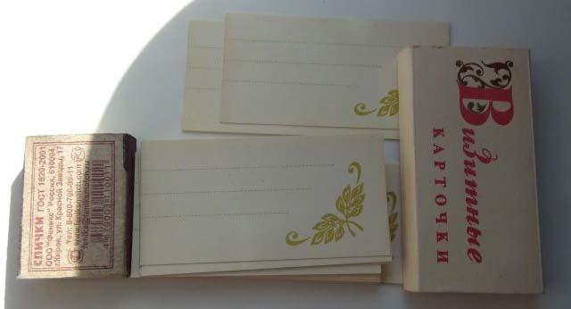 ������ �������: ��������� �� �������