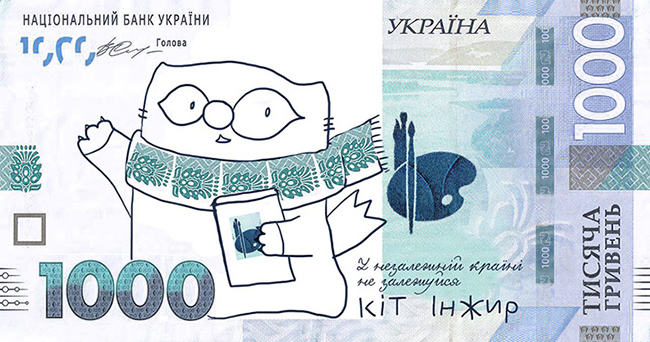 :      1000 