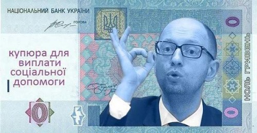 :      1000 