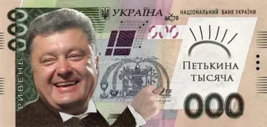 :      1000 