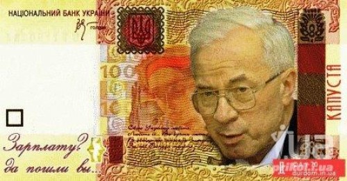 :      1000 