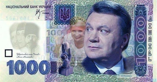 :      1000 