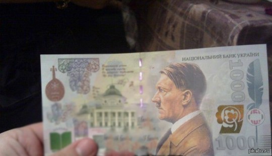 :      1000 