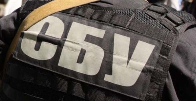 � �������� �������-2019 ��������������� ������� ���������� ������������ � �����������