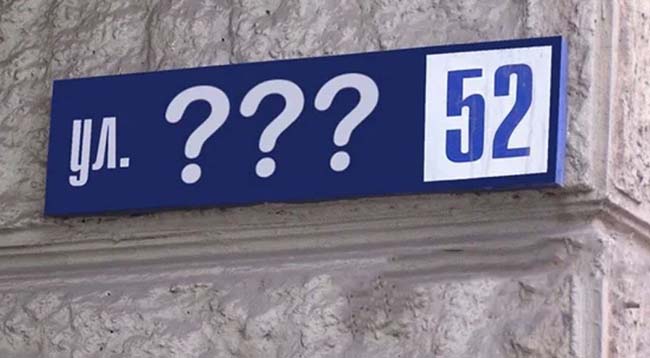 �������� ��������� ��������: ������ � ����������� ������� � �������� �������� � �����������