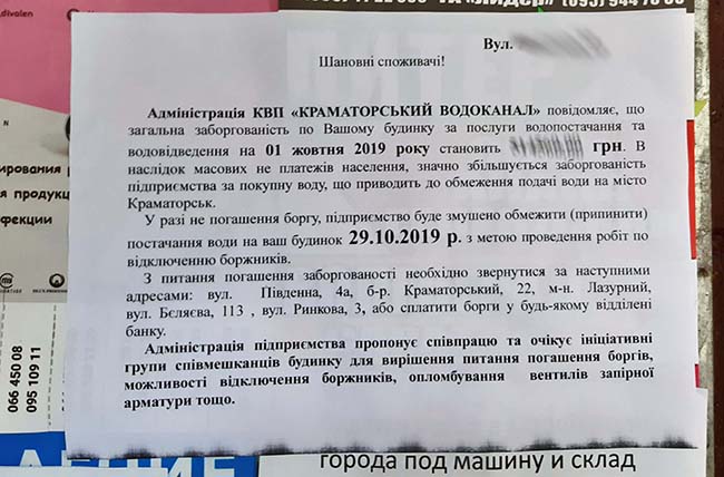 ������������� �������� ������� ��������� ����������� ����� ����� ������� �� ������������