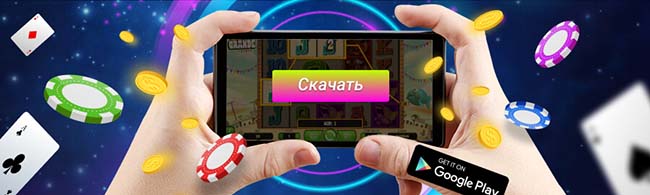 ��������� �������� ������-������