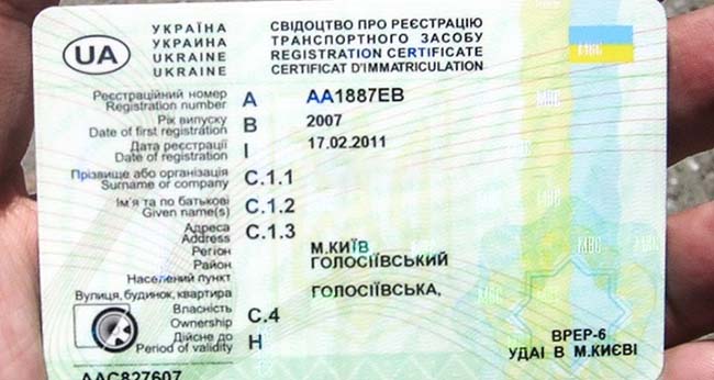 ������������ ���������� ������ ����� ���������� � ���������� �ĳ��