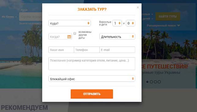 ������ ������ �����: �������� ��� ���������������� � ������������� ������-��������