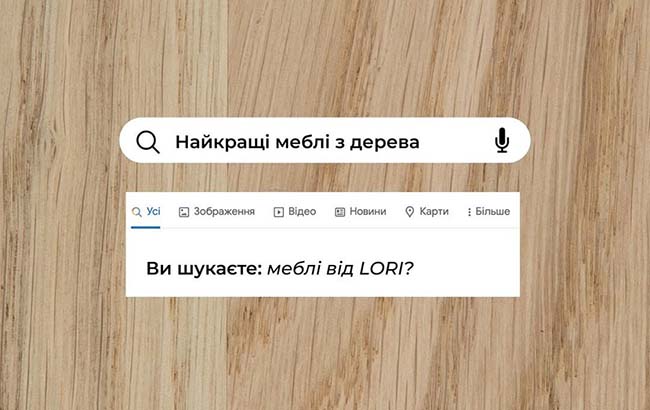 мебель из дерева на заказ мебель из дерева на заказ