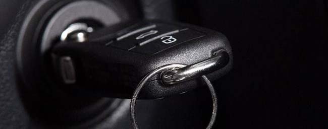 Замок зажигания автомобиля: признаки поломки, ремонт и замена Замок зажигания автомобиля: признаки поломки, ремонт и замена