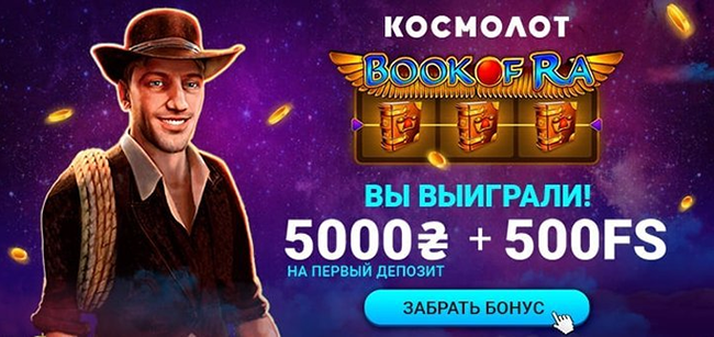 �������� � �������� ������-������