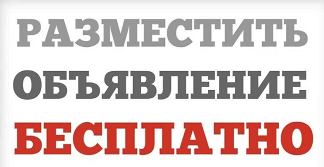 ��� ���������� ��� �������� ���������� �� ���������� ����� ����������