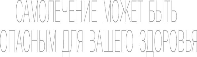 ����������: ������������ ������� ������ � ����� ������� ��������