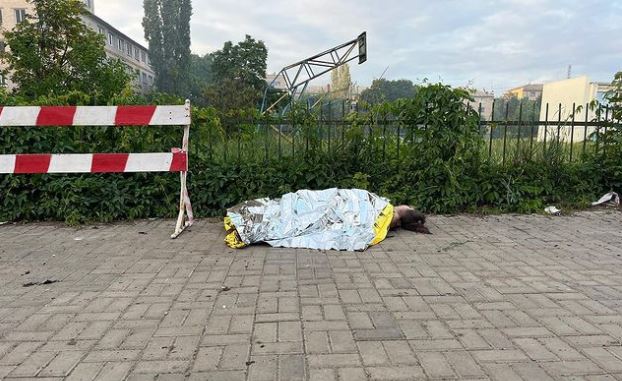 ��� �������� ���� � ����������� ������ ���������� �� ��������, ������ � �������