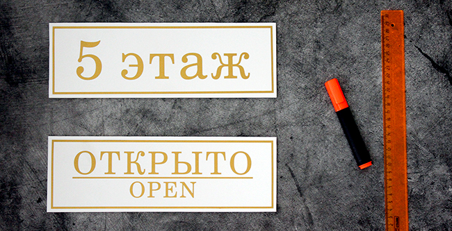 �������� ��� ������: �������� �������� � ������ ��������� ������������