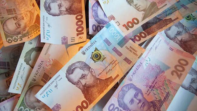 Пільга на оплату ЖКГ Пільга на оплату ЖКГ
