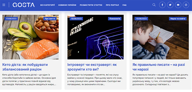        Gosta.media