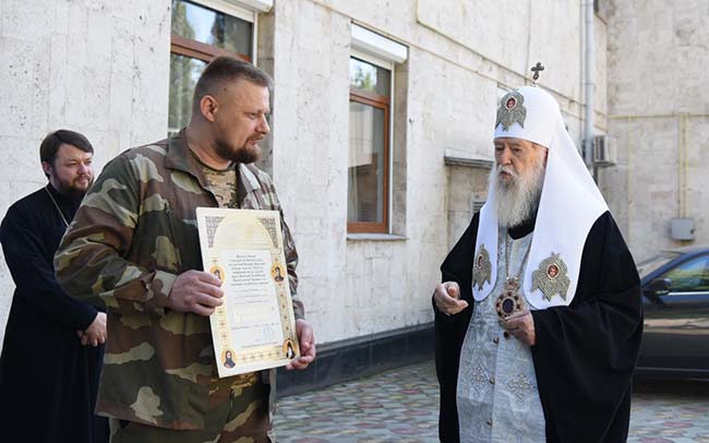 �������� ������� ����������� �������� �� ����� ������� ������� �WarMix�