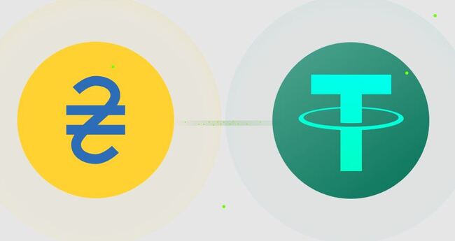 Обналичить USDT в Киеве: просто, быстро и удобно Обналичить USDT в Киеве: просто, быстро и удобно