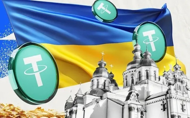 Обналичить USDT в Киеве: просто, быстро и удобно Обналичить USDT в Киеве: просто, быстро и удобно