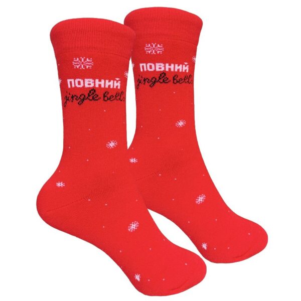 1and1 Socks     : ,      2025/26