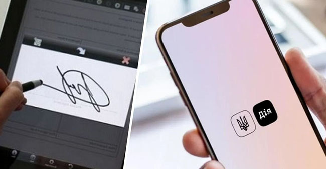 С 2026 года «Дія» станет платформой для двух новых государственных выплат С 2026 года «Дія» станет платформой для двух новых государственных выплат