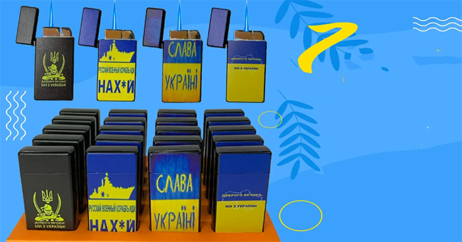 ��������-������� SUNOPT�: ������� ���������� �������� ��������� ��� ������ � ���������� �����