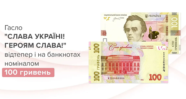 ��� �������� ����������� 100 ������: ����� �� ������ ������ ������
